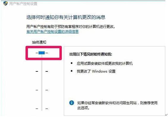 Win10ϵy_עԱ@ʾļϵye`1073740771