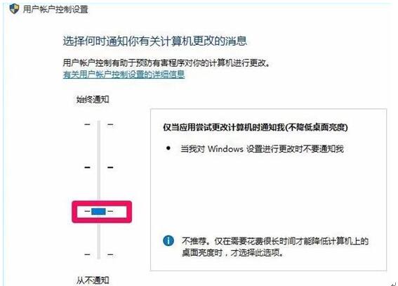 Win10ϵy_עԱ@ʾļϵye`1073740771