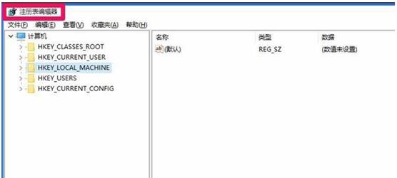 Win10ϵy_עԱ@ʾļϵye`1073740771