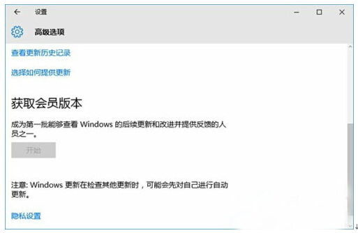 ľL(fng)Win10@ȡT汾ľw