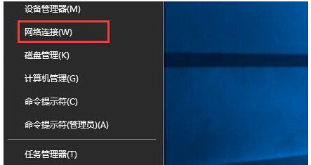 Windows10ʽBӑ(yng)̵@ʾ0X80072EE2ĽQ