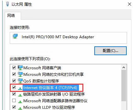 Windows10ʽBӑ(yng)̵@ʾ0X80072EE2ĽQ