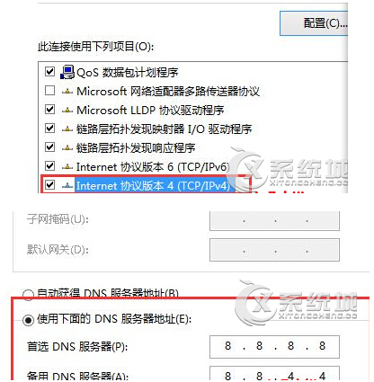 Windows10ʽBӑ(yng)̵@ʾ0X80072EE2ĽQ