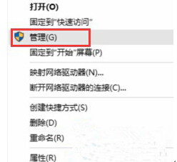 Windows10ϵy(tng)µ䛹T~ľw