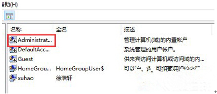 Windows10ϵy(tng)µ䛹T~ľw