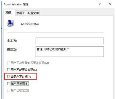 Windows10ϵy(tng)µ䛹T~ľw