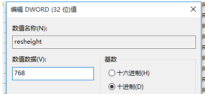 Ghost Win10ʽΑĻ߅߅Q