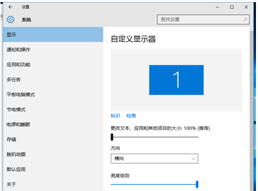 Ghost Win10ʽΑĻ߅߅Q