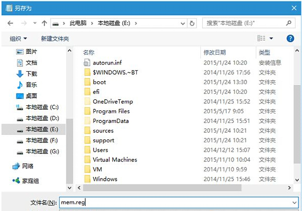 (do)Win10(ni)ռòߵԭԼQ