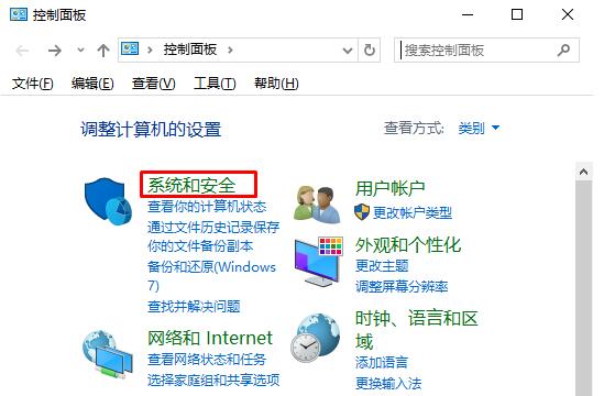 ֏Win10ϵy(tng)YԴļA칦ܵľw