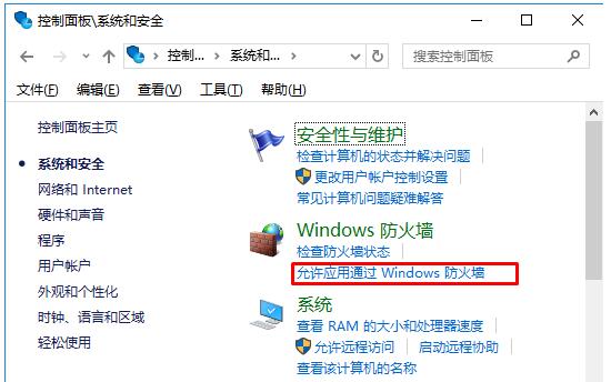 ֏Win10ϵy(tng)YԴļA칦ܵľw