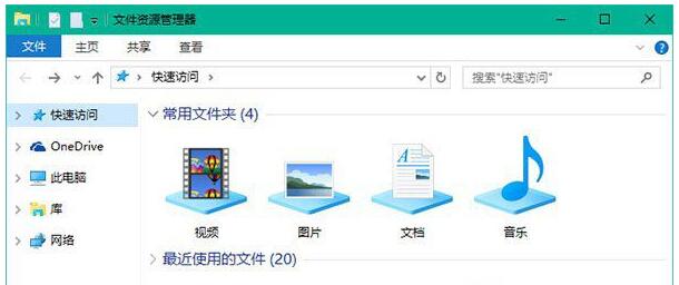 ֏Win10ϵy(tng)YԴļA칦ܵľw