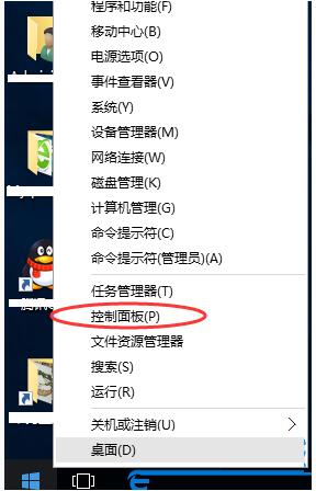 Win10ϵy(tng)´_ۇr(sh)2@ʾ0xc0000022ôk