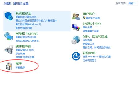 Win10ϵy(tng)´_ۇr(sh)2@ʾ0xc0000022ôk