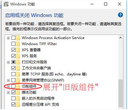 Win10ϵy(tng)´_ۇr(sh)2@ʾ0xc0000022ôk