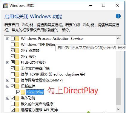 Win10ϵy(tng)´_ۇr(sh)2@ʾ0xc0000022ôk