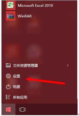 Windonws10ϵy(tng)_ʼˆЏVȥ