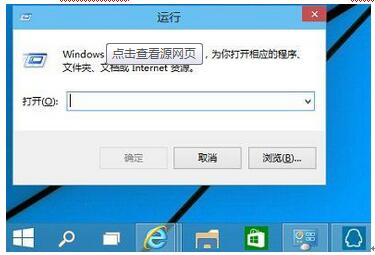 QWin10ϵy(tng)_DƬʾϵy(tng)e(cu)`2147416359