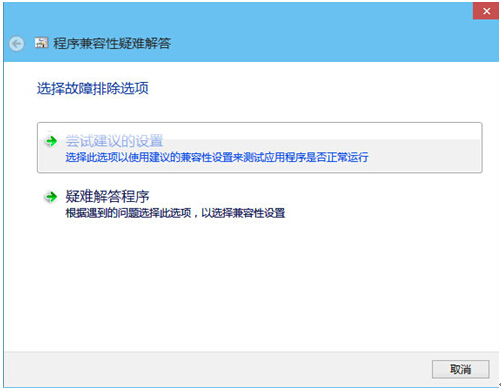 pɽQWindows10ϵyó򲻼ݵļ