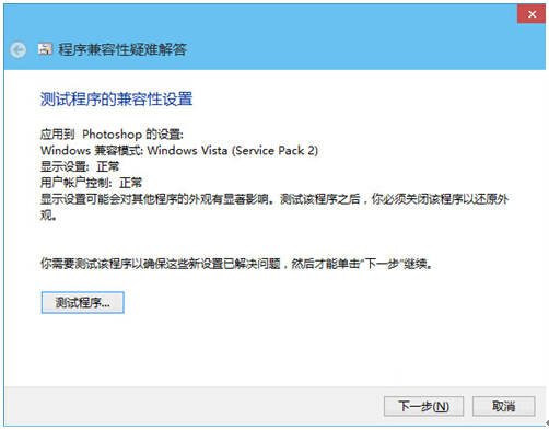 pɽQWindows10ϵyó򲻼ݵļ