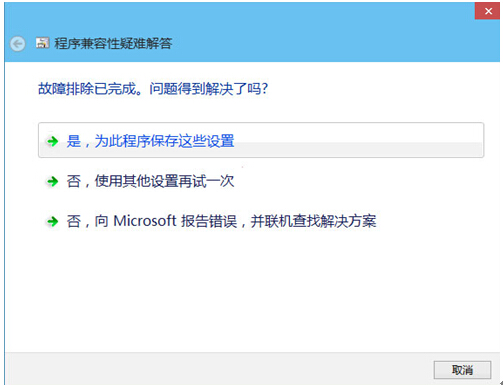 pɽQWindows10ϵyó򲻼ݵļ