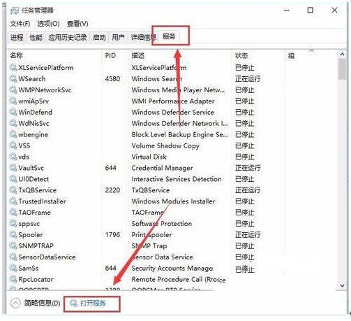 Win10ϵy(tng)̵e`a0x80073D02