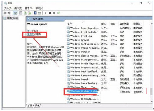 Win10ϵy(tng)̵e`a0x80073D02