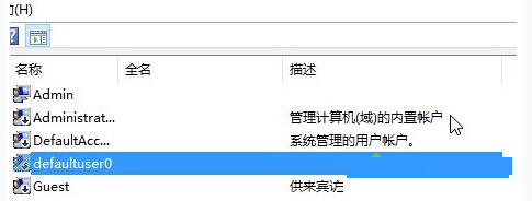Win10ϵy(tng)µwģʽĹԼʹü