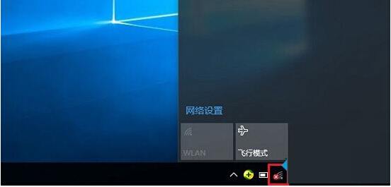 Windows10ϵy(tng)ҲoW(wng)j(lu)ôk