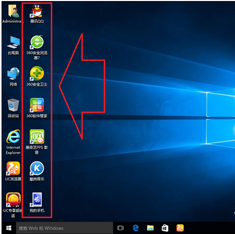 һlȥwin10ϵy(tng)D˿ݷʽС^