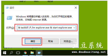 һlȥwin10ϵy(tng)D˿ݷʽС^