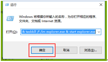 һlȥwin10ϵy(tng)D˿ݷʽС^