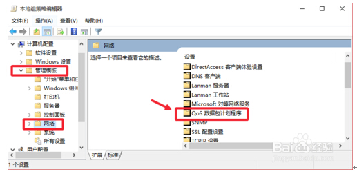 Windows10ʽW(wng)Ƶļ