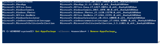 Windows10系統(tǒng)自帶內(nèi)置應(yīng)用強(qiáng)制卸載的具體技巧