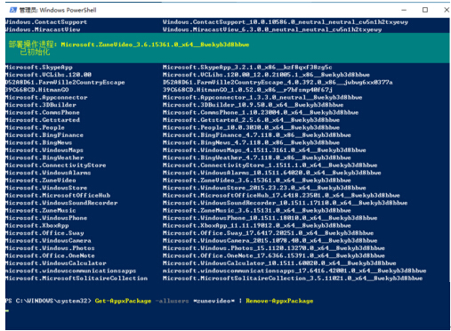 Windows10系統(tǒng)自帶內(nèi)置應(yīng)用強(qiáng)制卸載的具體技巧