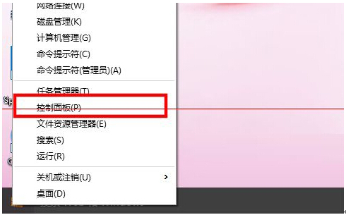Win10ϵy(tng)O(sh)IEg[퓵ľw