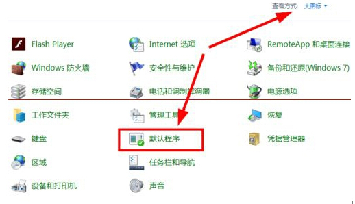 Win10ϵy(tng)O(sh)IEg[퓵ľw