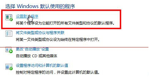 Win10ϵy(tng)O(sh)IEg[퓵ľw