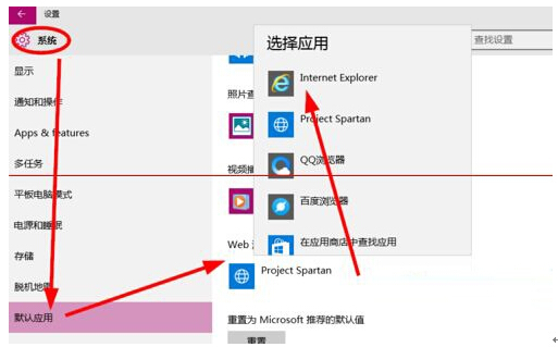 Win10ϵy(tng)O(sh)IEg[퓵ľw