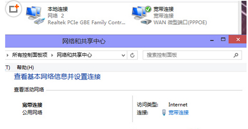 Ghost Win10I挒Be`676ĶNQ