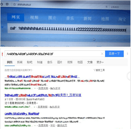 Windows10 TH2ʽܲeI(y)ܶȸ