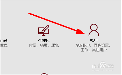 P(gun)win10 32λʽϵy(tng)PINaĄ(chung)