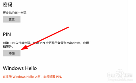 P(gun)win10 32λʽϵy(tng)PINaĄ(chung)