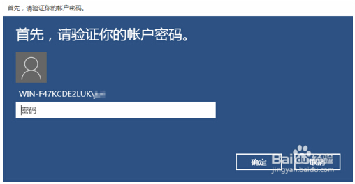 P(gun)win10 32λʽϵy(tng)PINaĄ(chung)