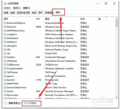 win10(yng)̵e`0x80073D02ԓĽQ