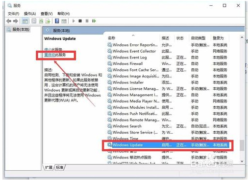win10(yng)̵e`0x80073D02ԓĽQ