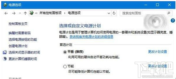 Win10/Win8.1/Win7oR(sh)eUSBO(sh)ĶNQ