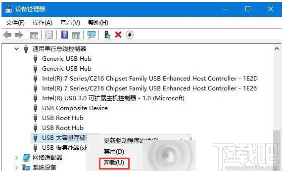 Win10/Win8.1/Win7oR(sh)eUSBO(sh)ĶNQ