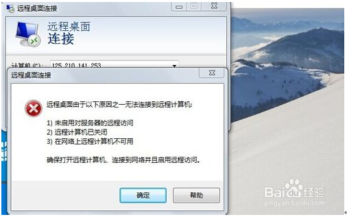 Ghost Win10hBӲϵԭԼQ