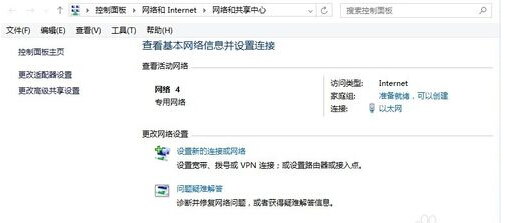 Ghost Win10hBӲϵԭԼQ